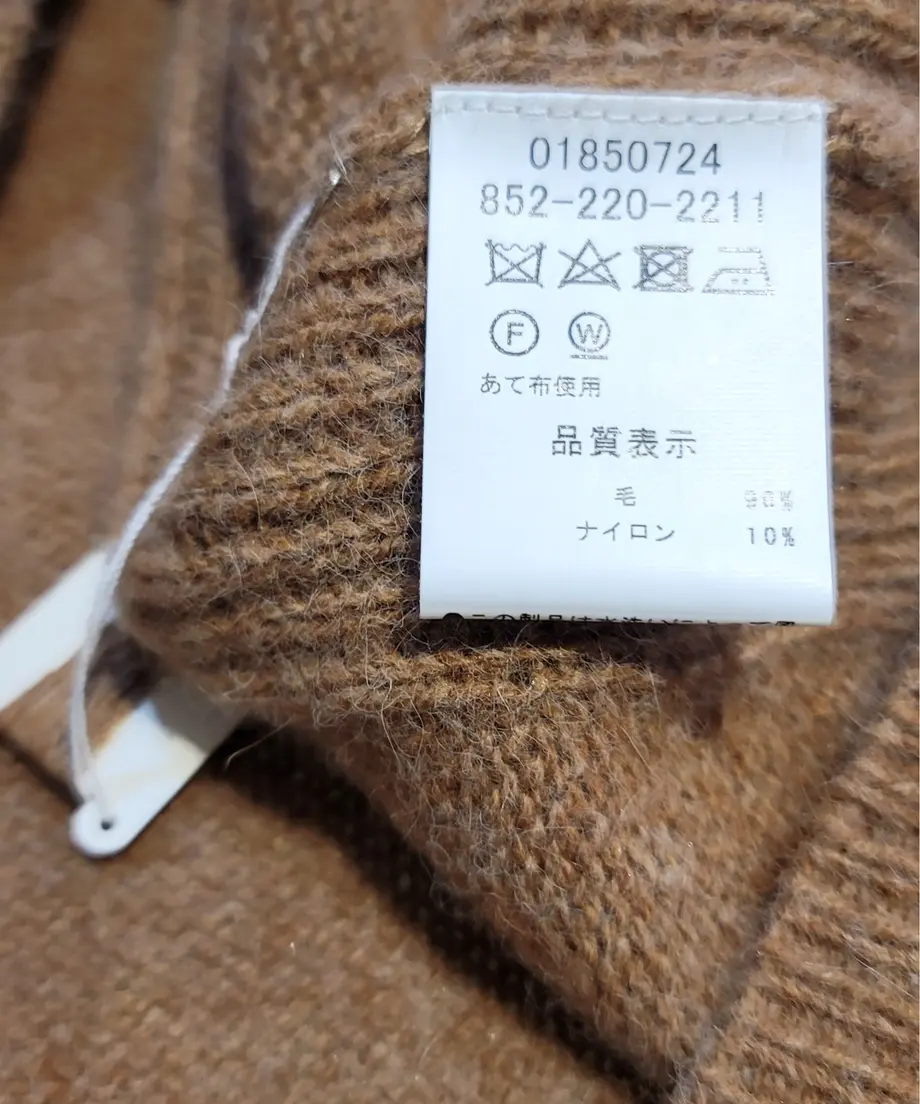 637f0179f51973772e40063c