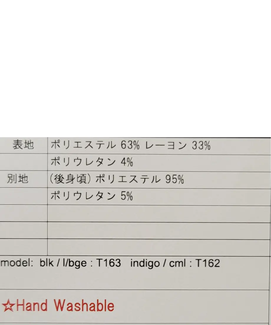 62ea8f03110dda69dda60b51