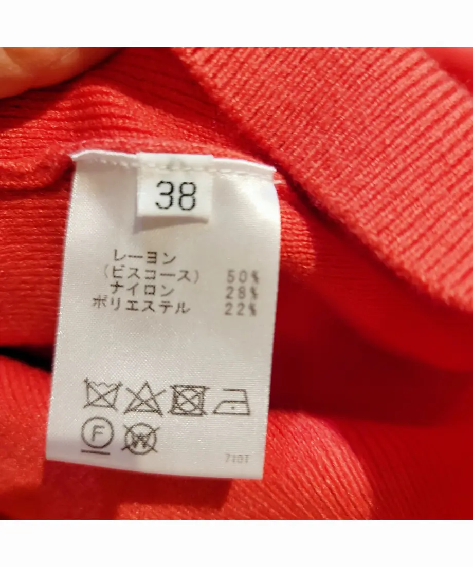 6378d91bf519733f67cf1ffd