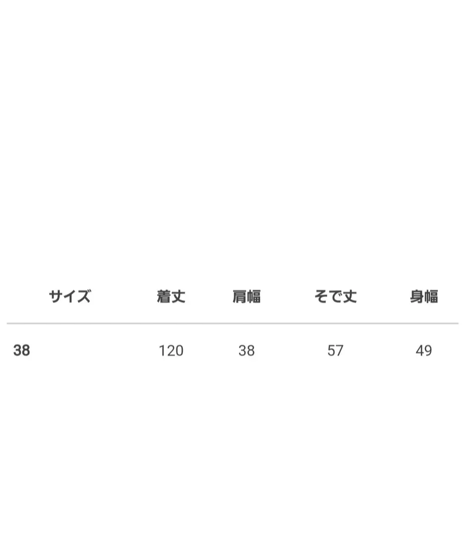 63733a05f5197351207b8d0b