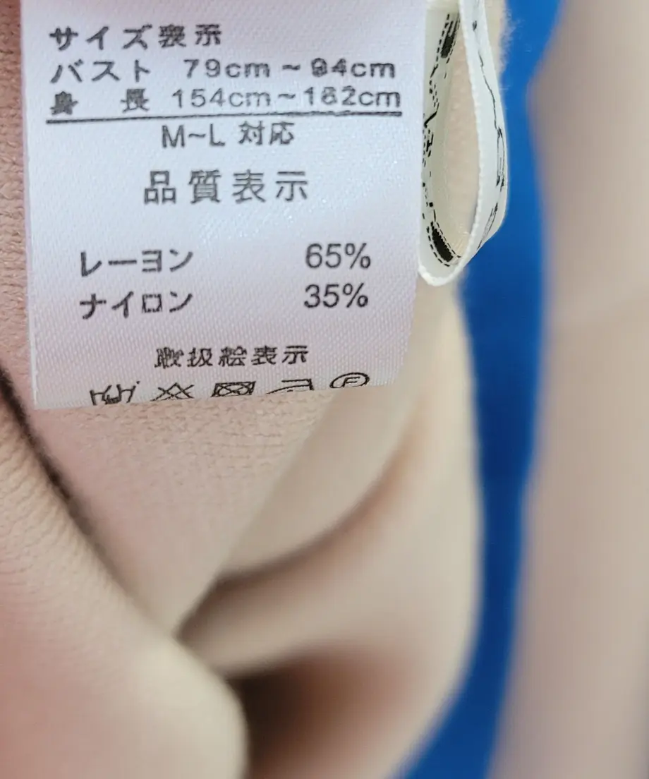63c61ec044054261d7e308f4