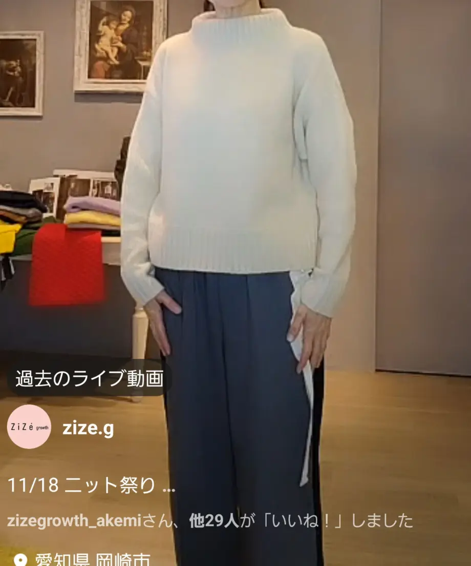 637ef838f80f1e3b8875418f