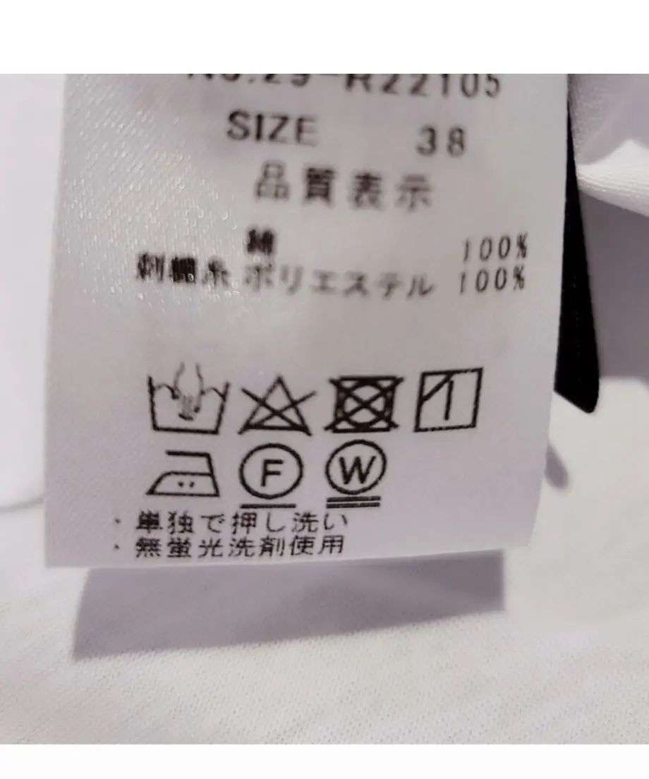 62665e0184ec6e5925539853