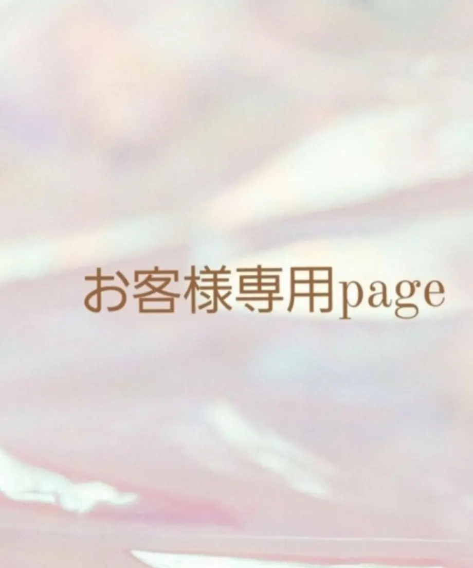 63c4feec6e84d50f0670fad4
