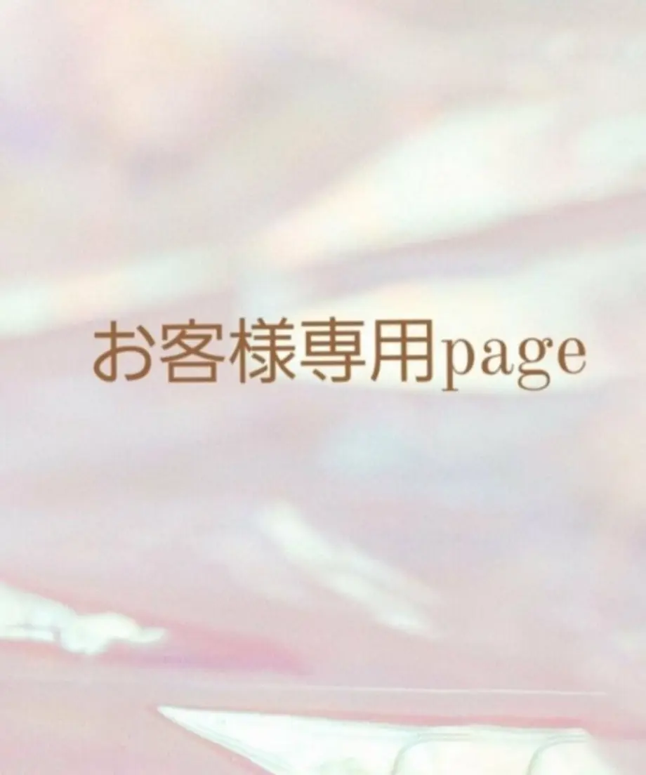 63c606f06e84d5737970f470