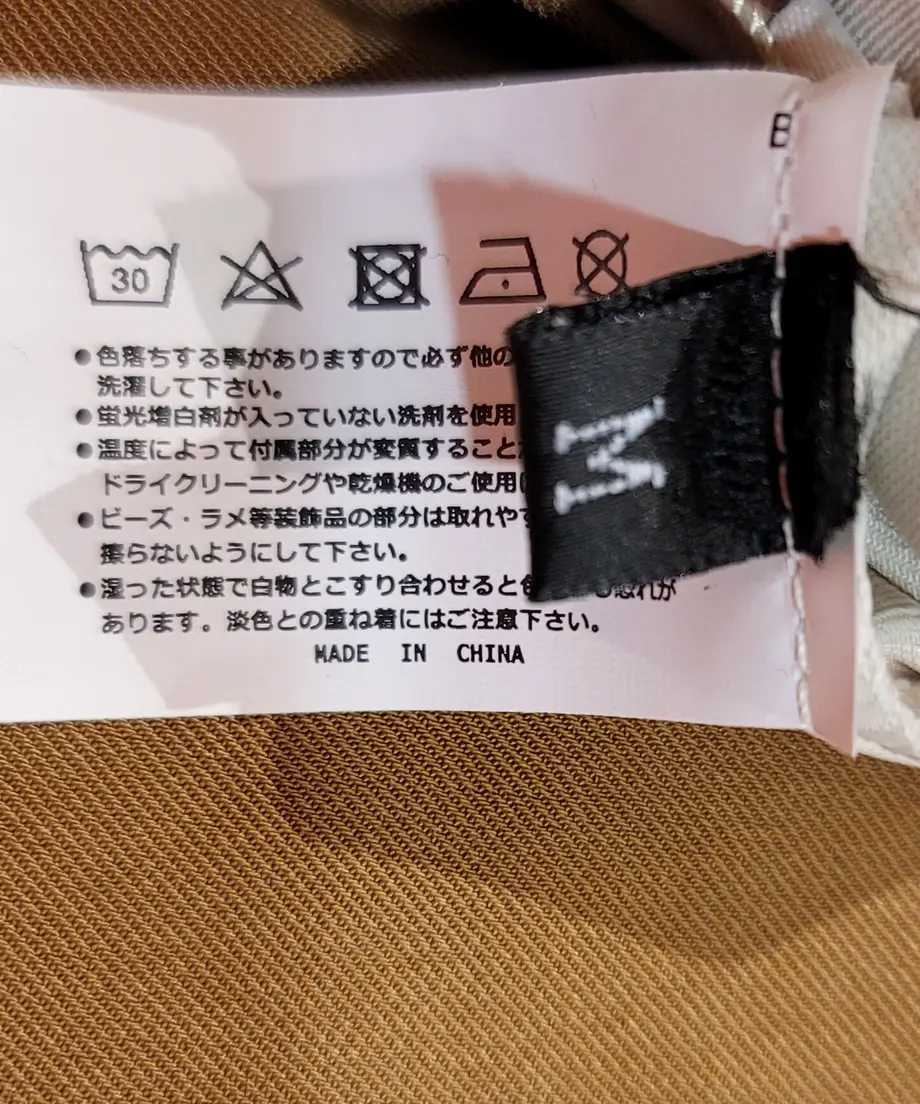 63c6bf426a2a0a174e00418f