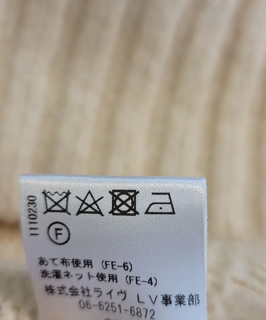 637ef838f80f1e3b8875418f