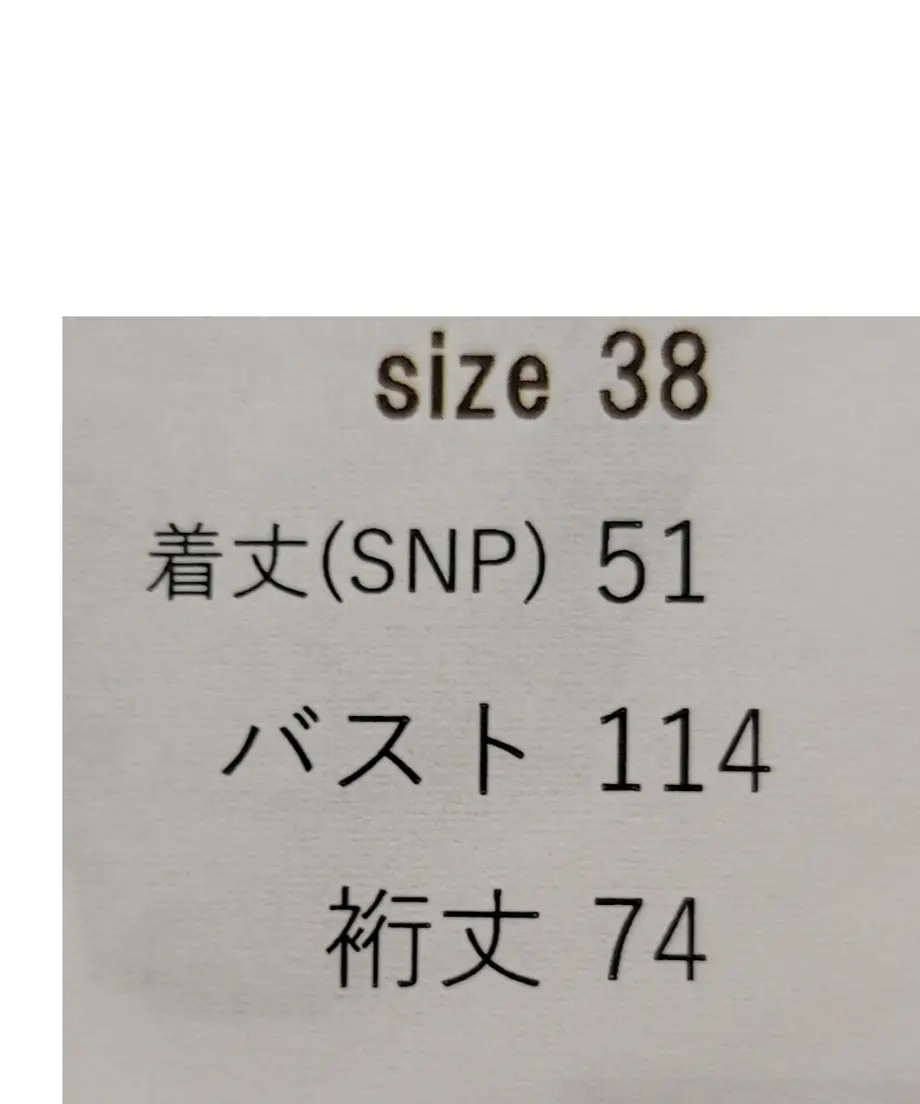 637ef838f80f1e3b8875418f