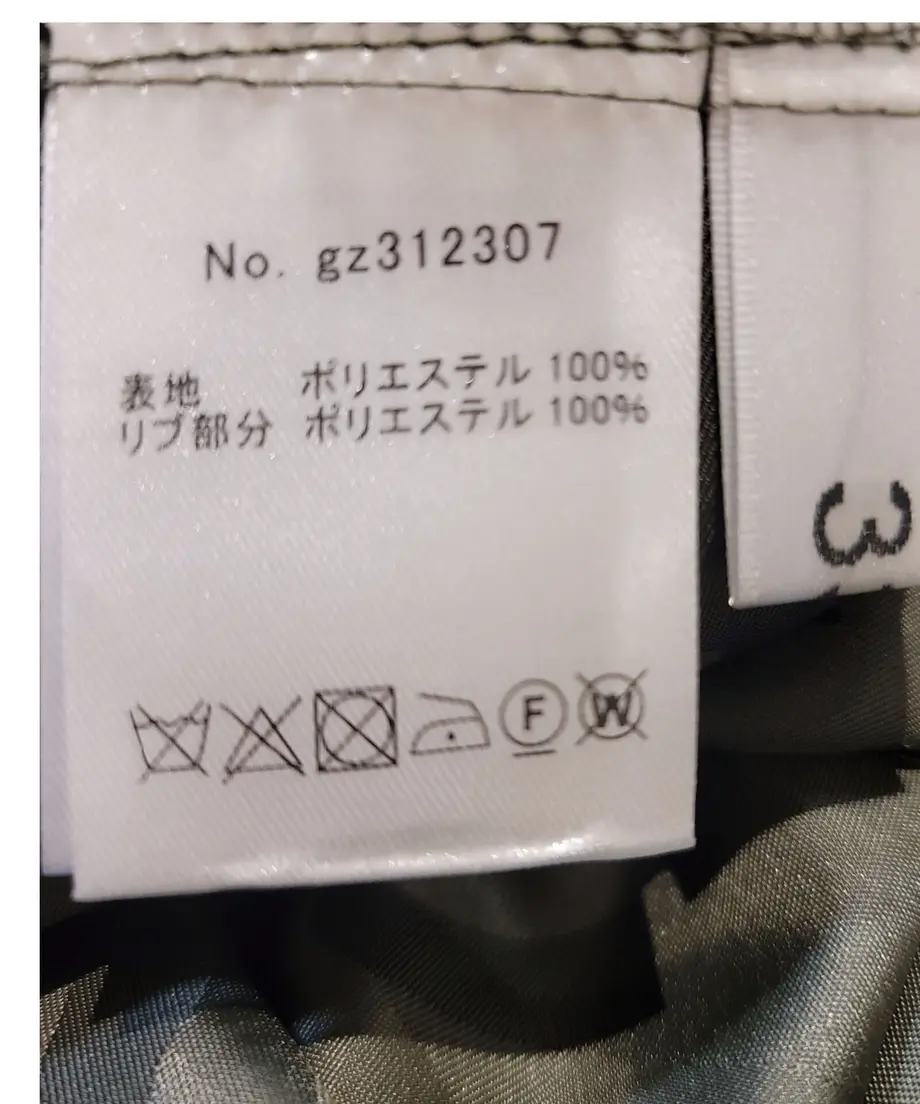 63cb9e8550ea8b730089252d