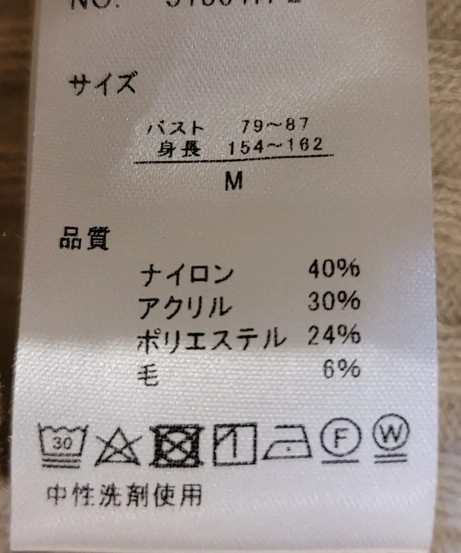 637f6729f519734eb5c16aa5