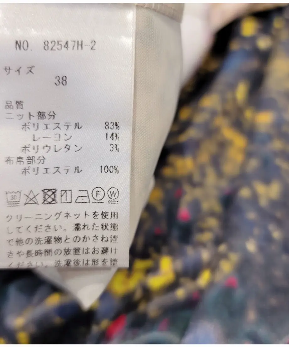 63733a05f5197351207b8d0b