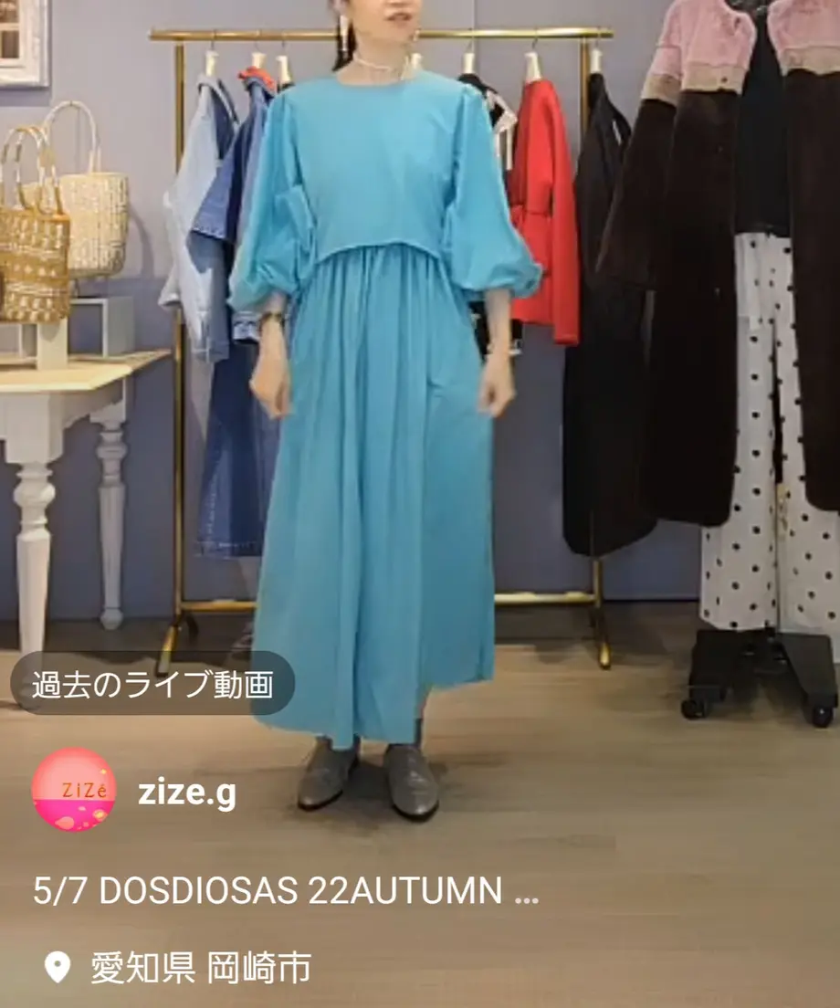 627d08932772b92385650572