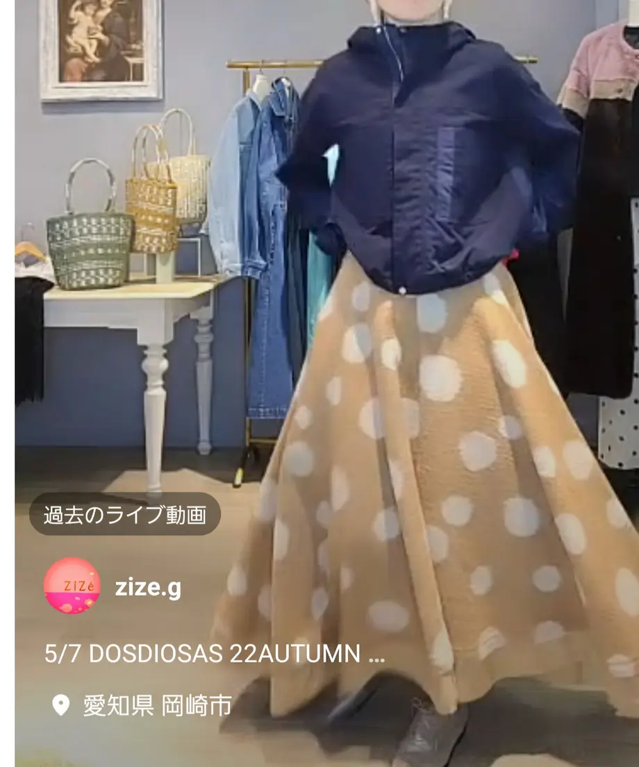 627d11d2c5f8767beaf2a5ce