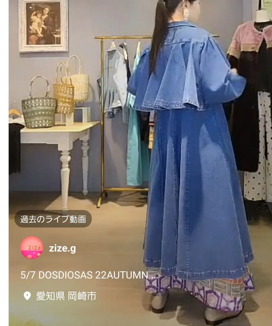 627a27d507e1637c28f82fe7