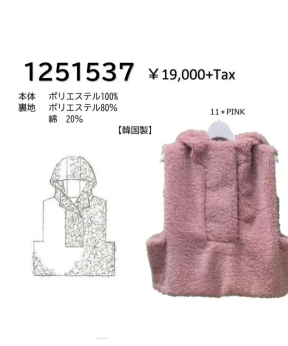 631ca066ed4ab06467e07c7e