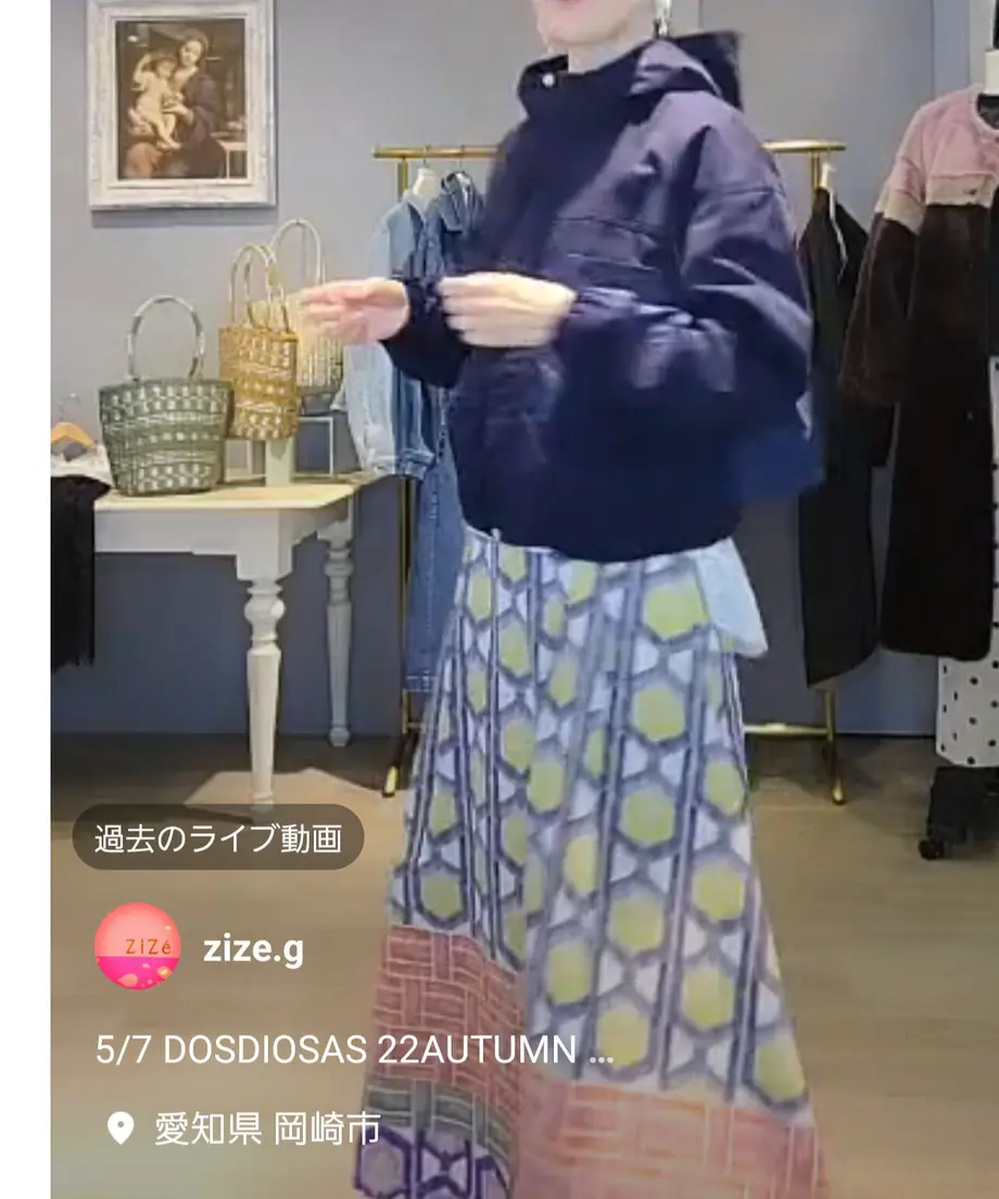 627d11d2c5f8767beaf2a5ce