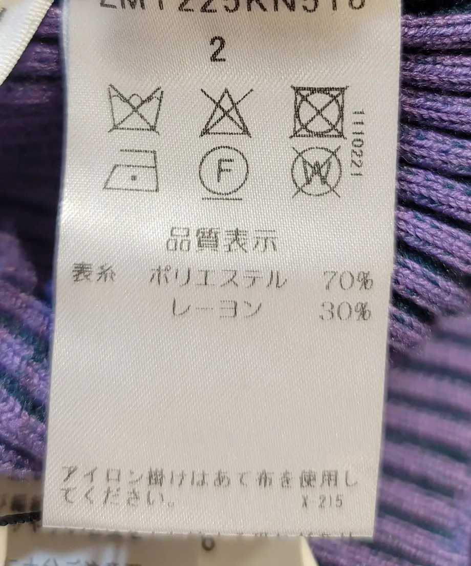 637f764cbd5e4d553b9d6c6b