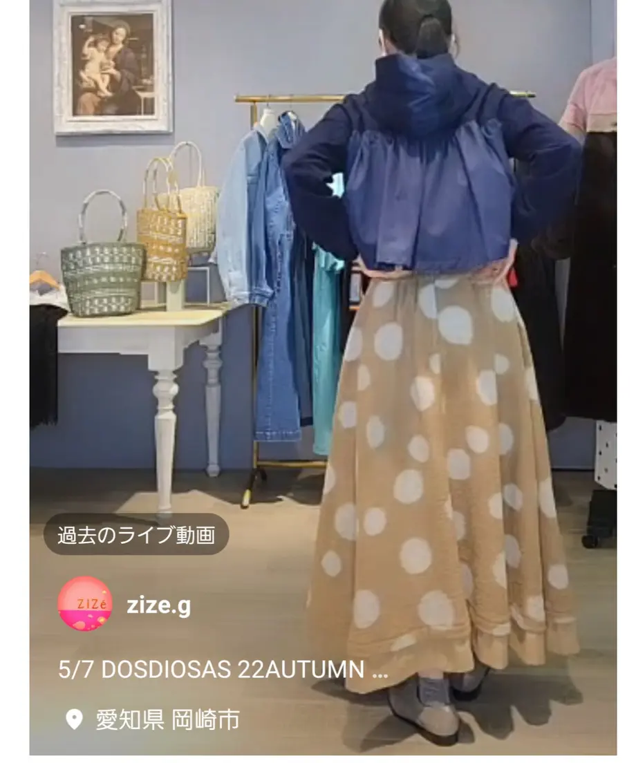 627d11d2c5f8767beaf2a5ce