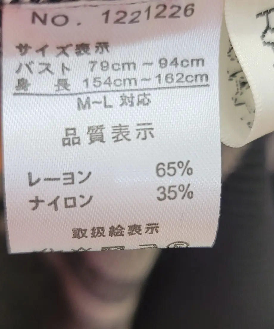 63c613dca37f7209c3a58cd6