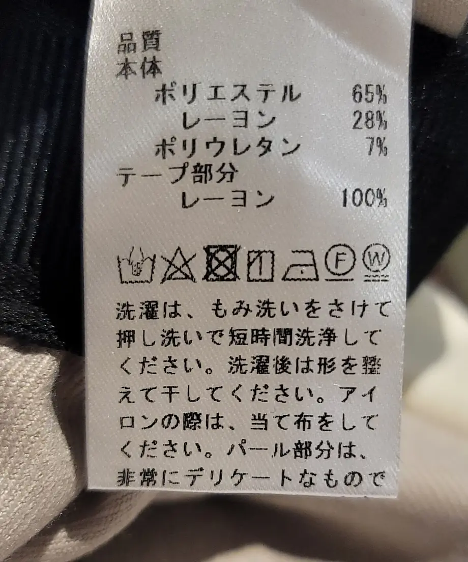 6378e594c92c5d55a7f7d80c