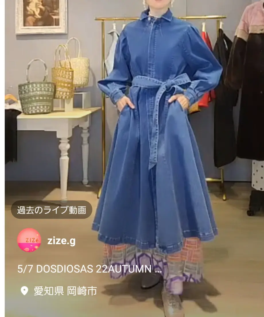 627a27d507e1637c28f82fe7