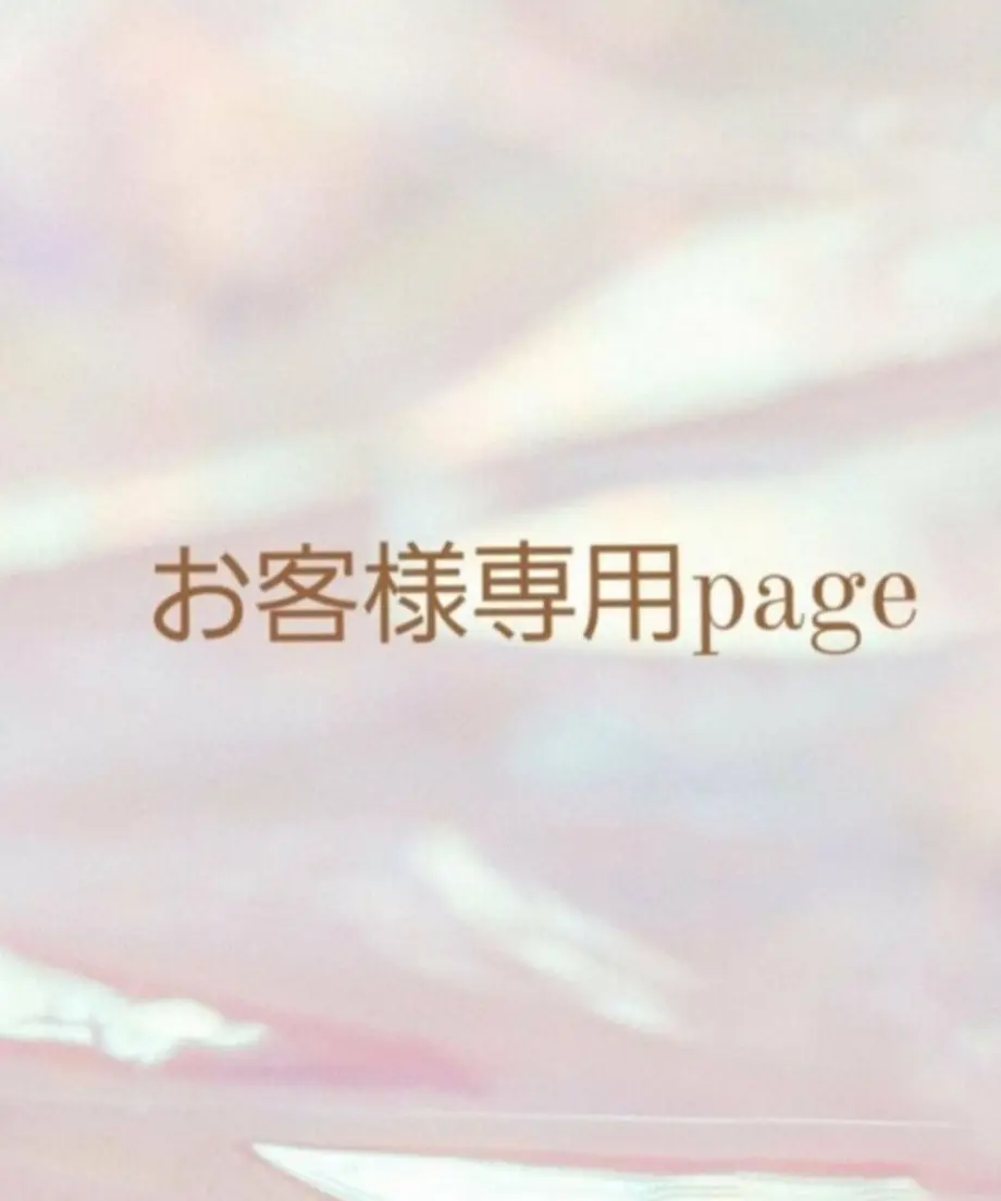 63c61040a37f7209dba58897