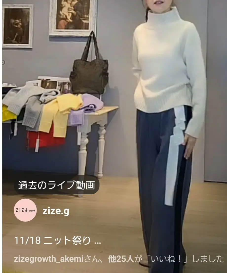 637ef838f80f1e3b8875418f