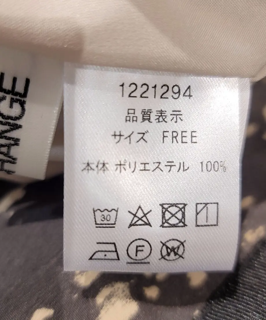 63cbd9c4d218bc67d12595e4