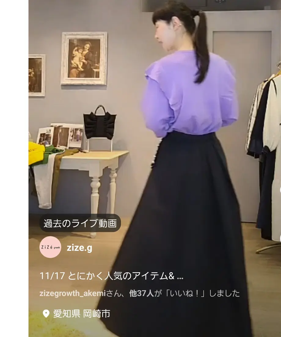 6378d91bf519733f67cf1ffd