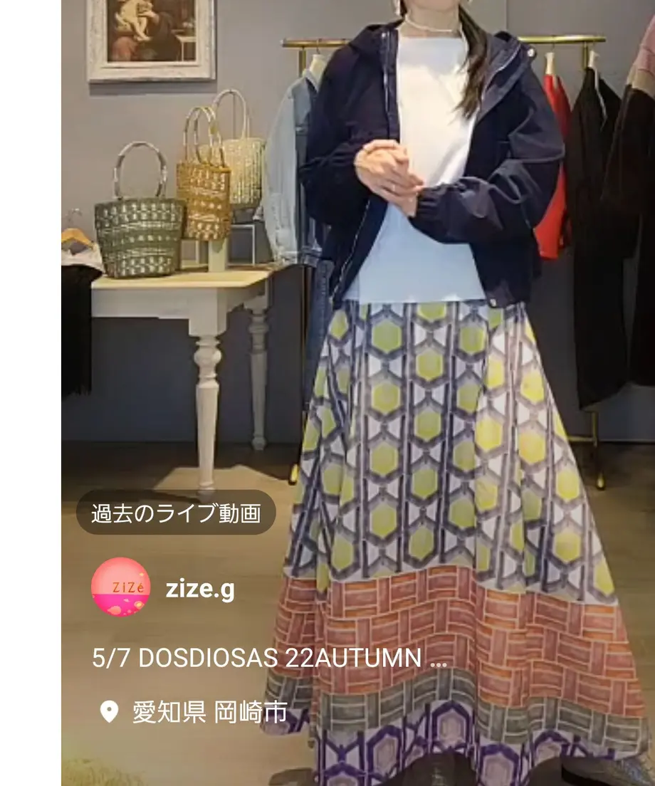 627d11d2c5f8767beaf2a5ce