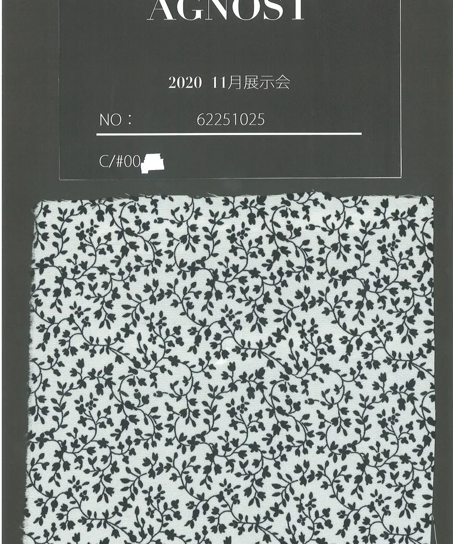5fad0ed5935fcc128128e1d5
