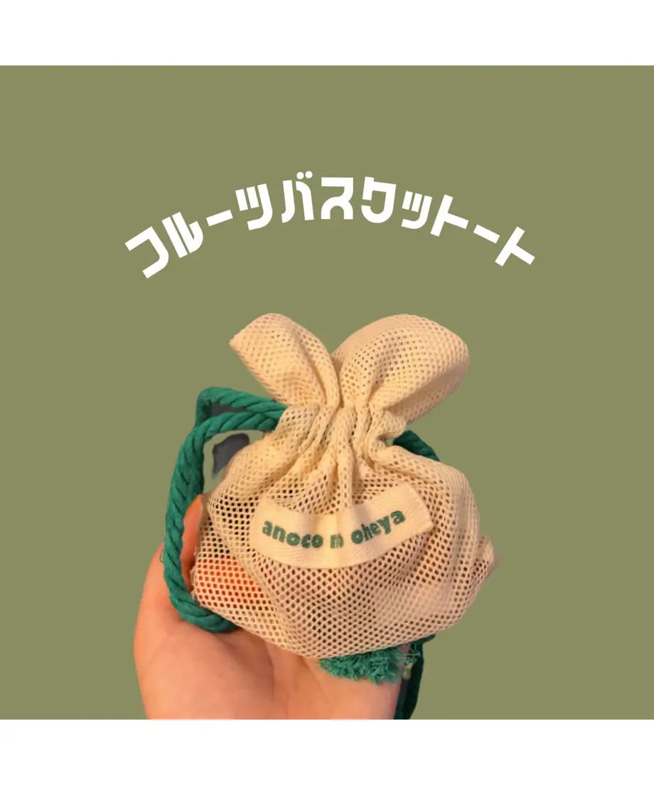 5f48c52fd7e1d83b1eba6784