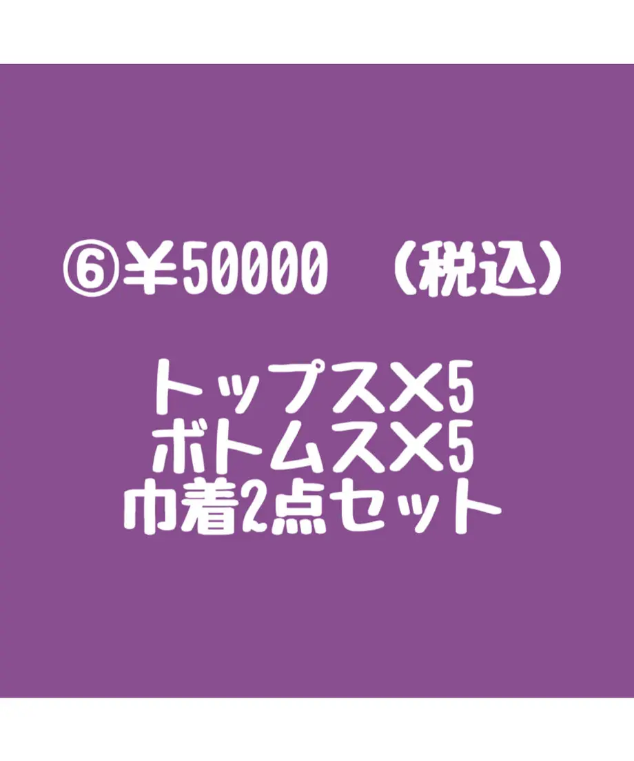 5f9f5782b00aa337c0247246