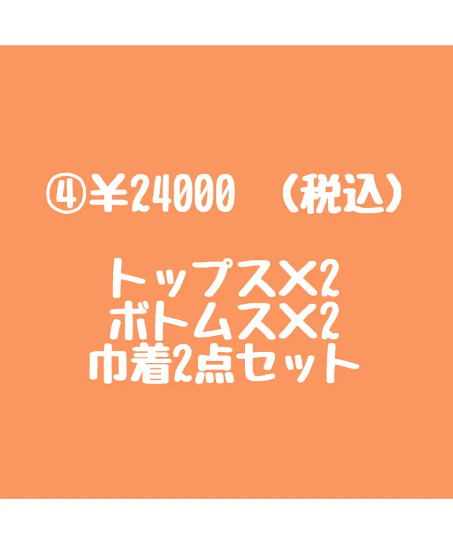5f9f5739df51592577fc6891