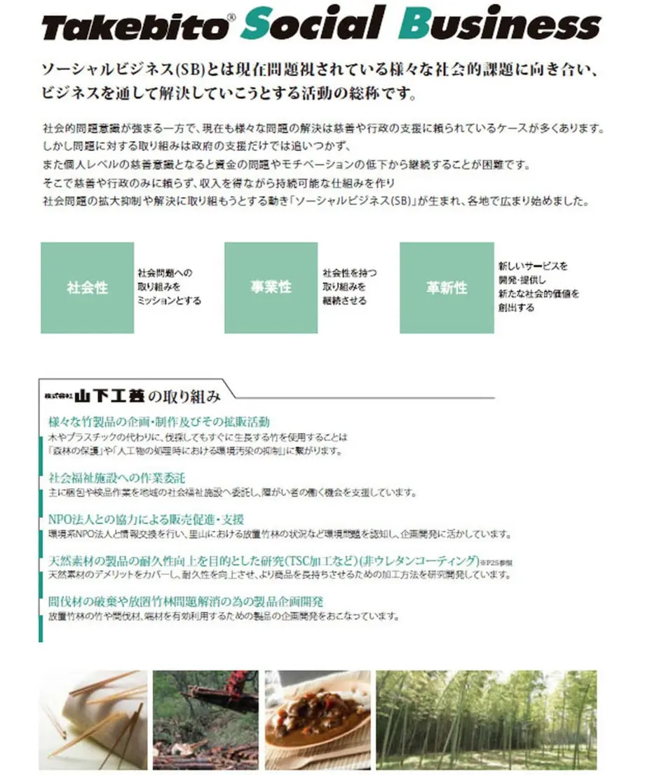 5fa8e74ada019c6e40b93a79