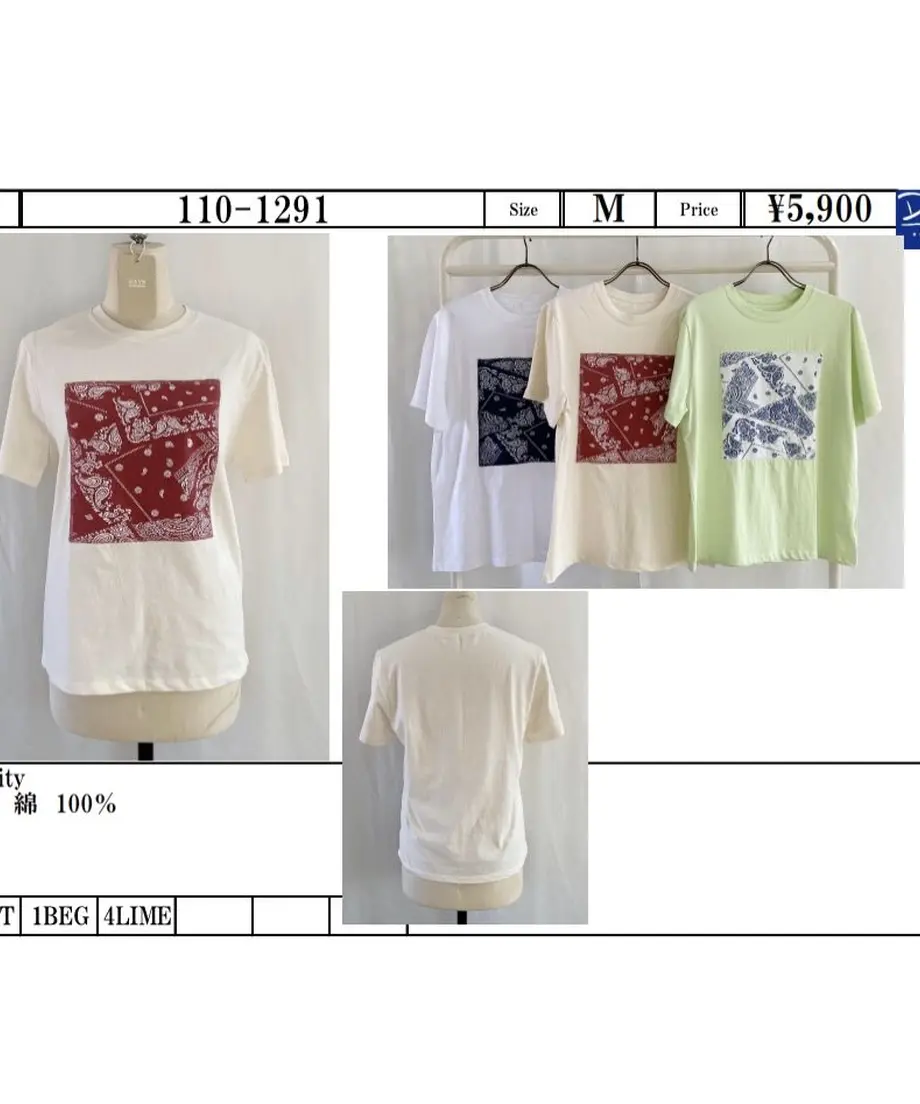 5ec67d7a55fa035e3ddb4888