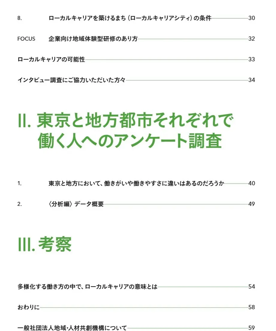 5cd57ab50b92116cfa0bb428