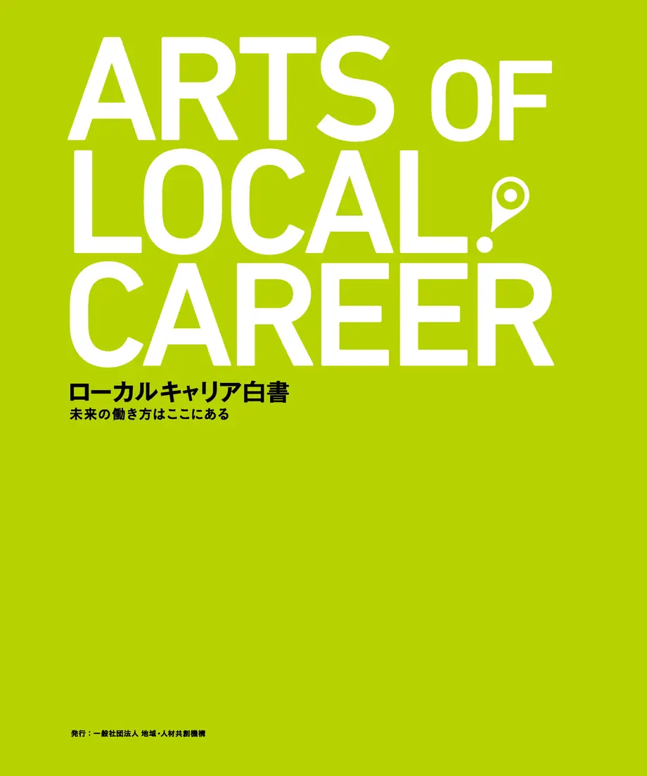 5cd57ab50b92116cfa0bb428