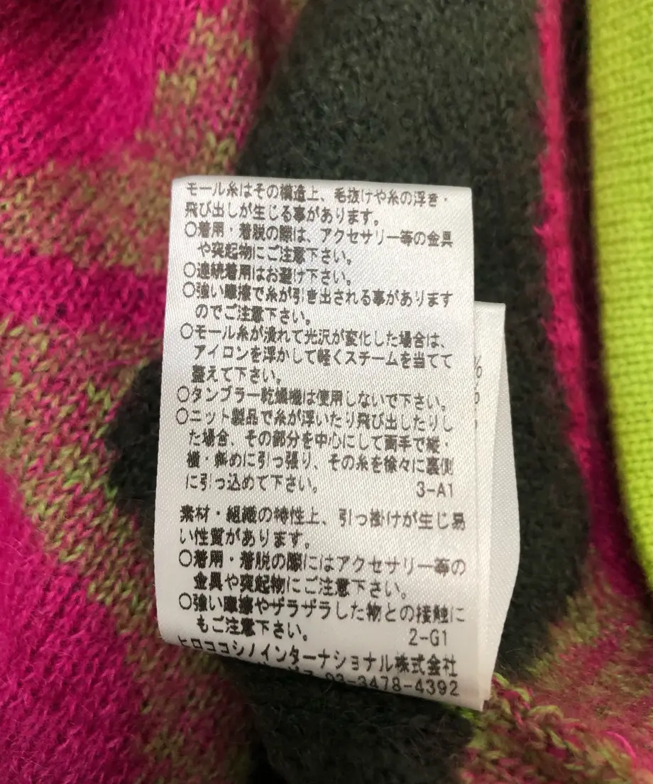 5fb721e5da019c4576f82550
