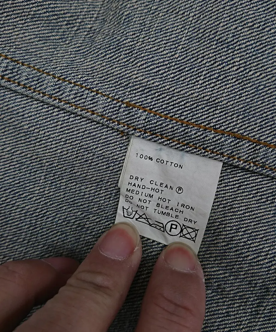 584b43cf9821cc053800d1b9