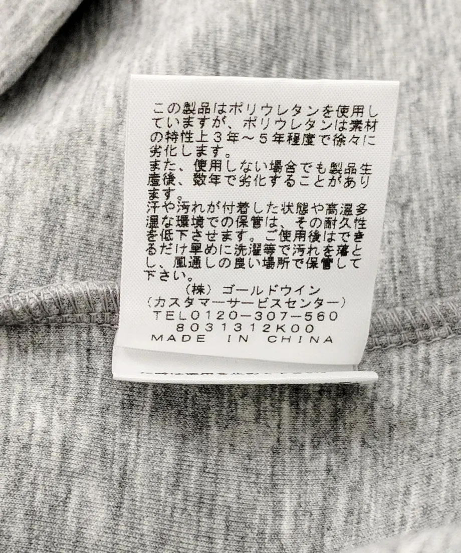 5c78ac44a341d0500458fcfe