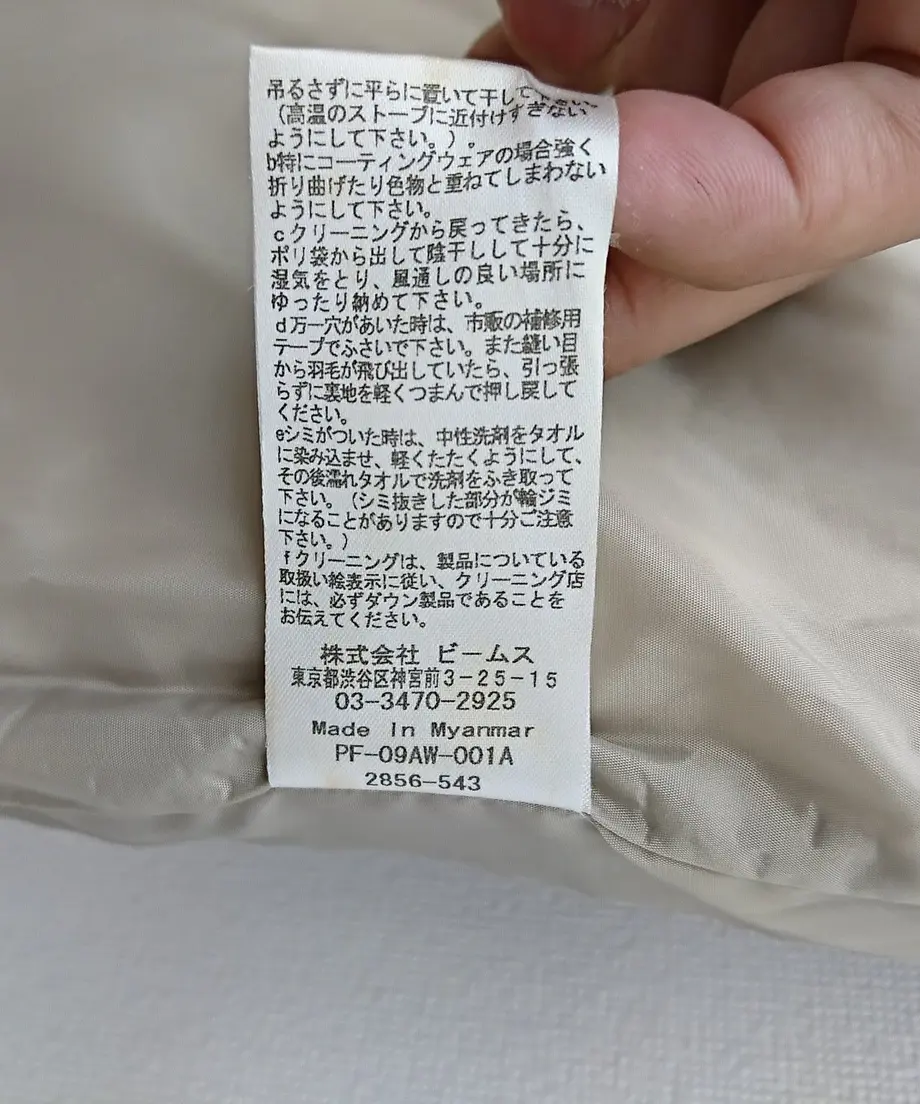 5859eced9821ccbc910001bf