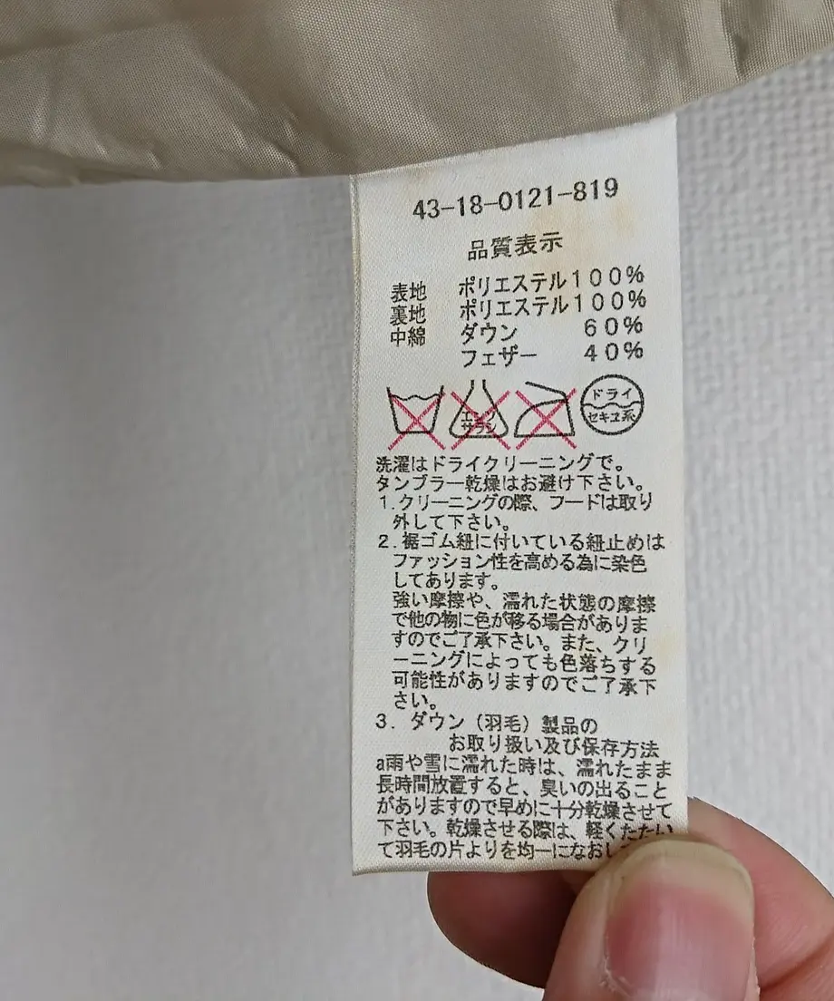 5859eced9821ccbc910001bf
