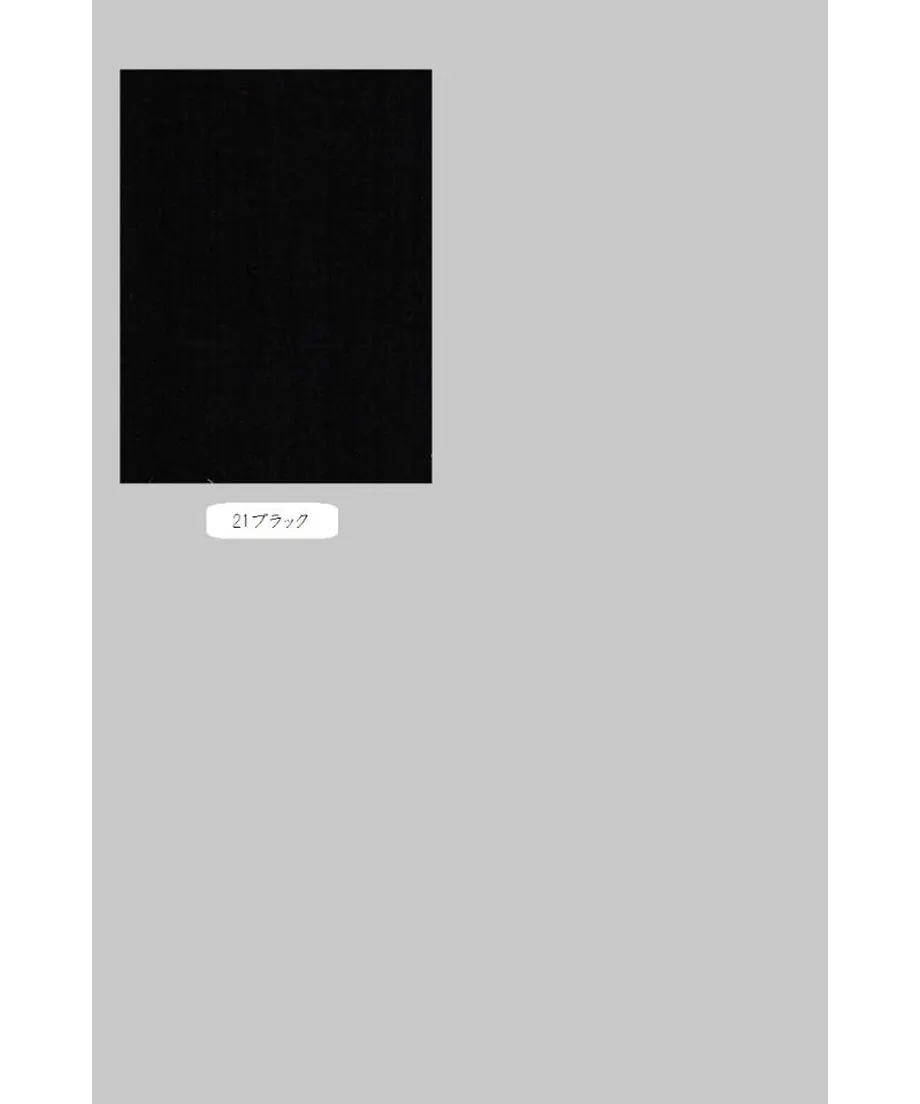 5e29ebacc78a533976818a2f