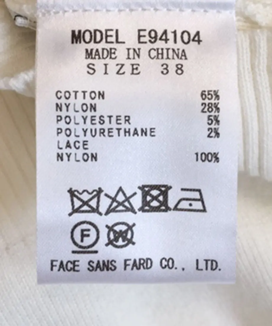 5e4fda38c78a536cf0417fbc