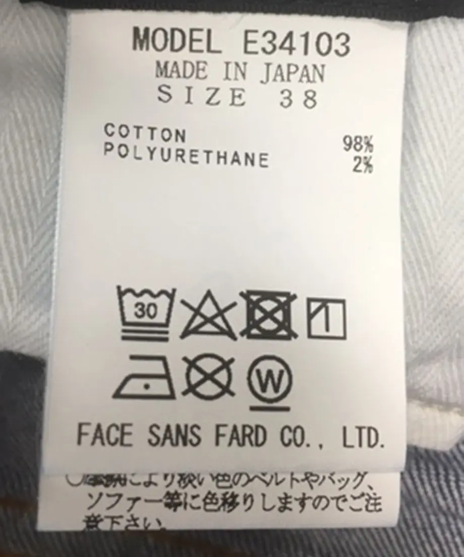 5e3a2c2594cf7b50727f4351
