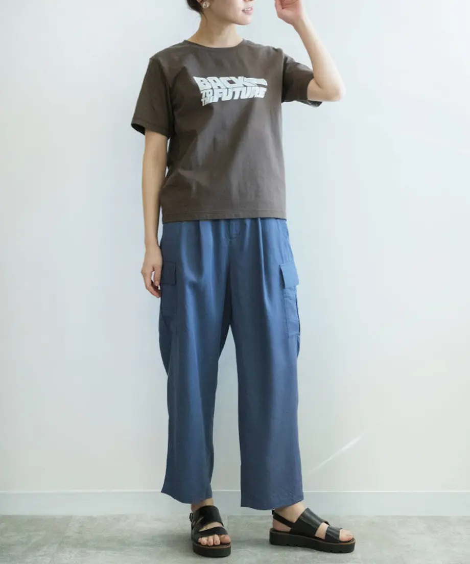 5e8c2c5c2a9a427075fa1467