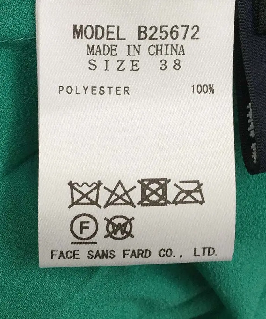 5e14451fda896451e06a1a83