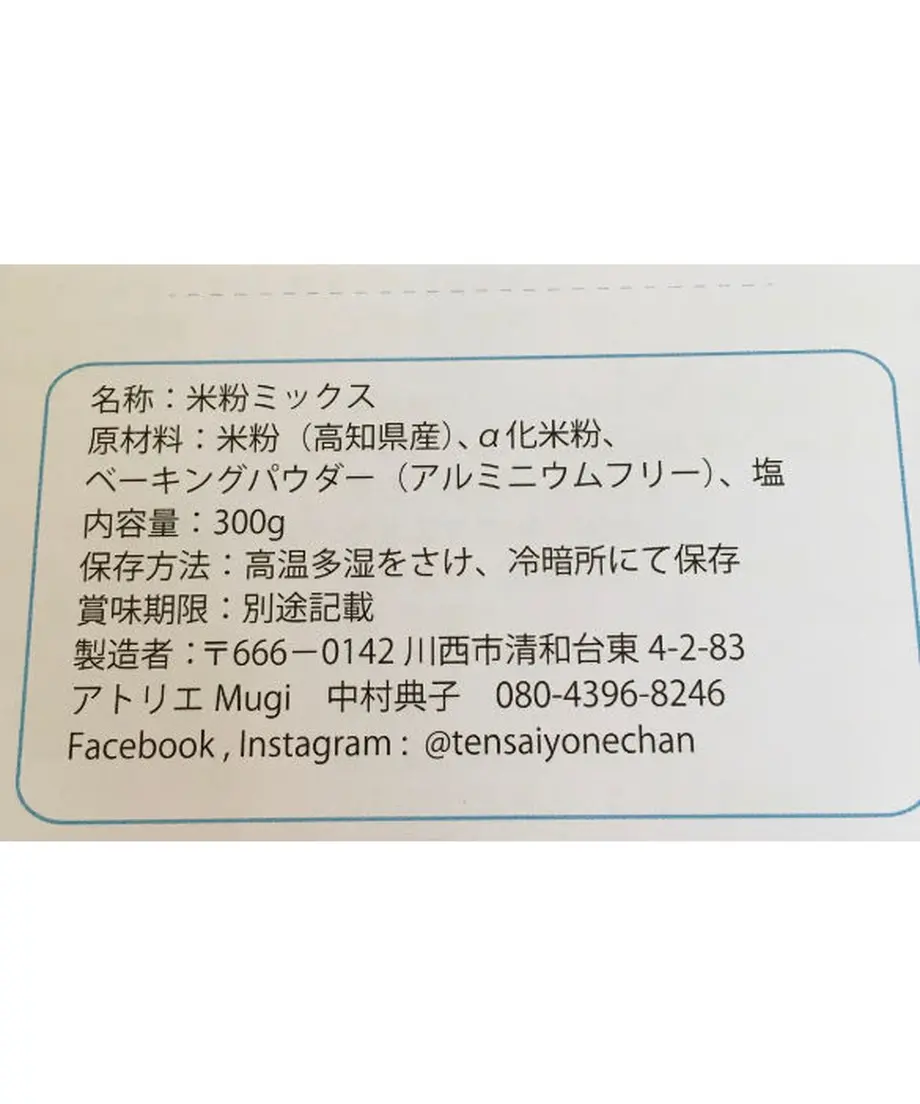 5e8ae712e20b044c45063406