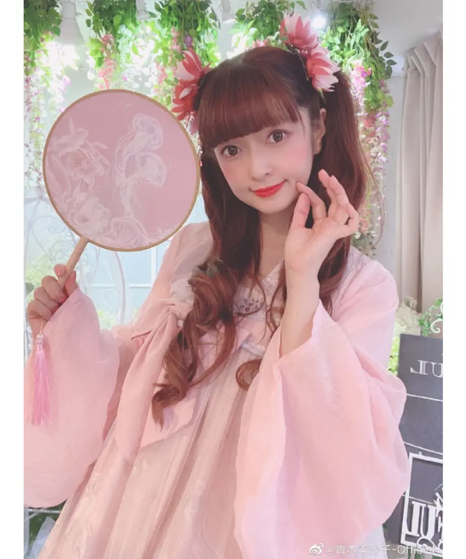 5ef59d381829cd12699963f8